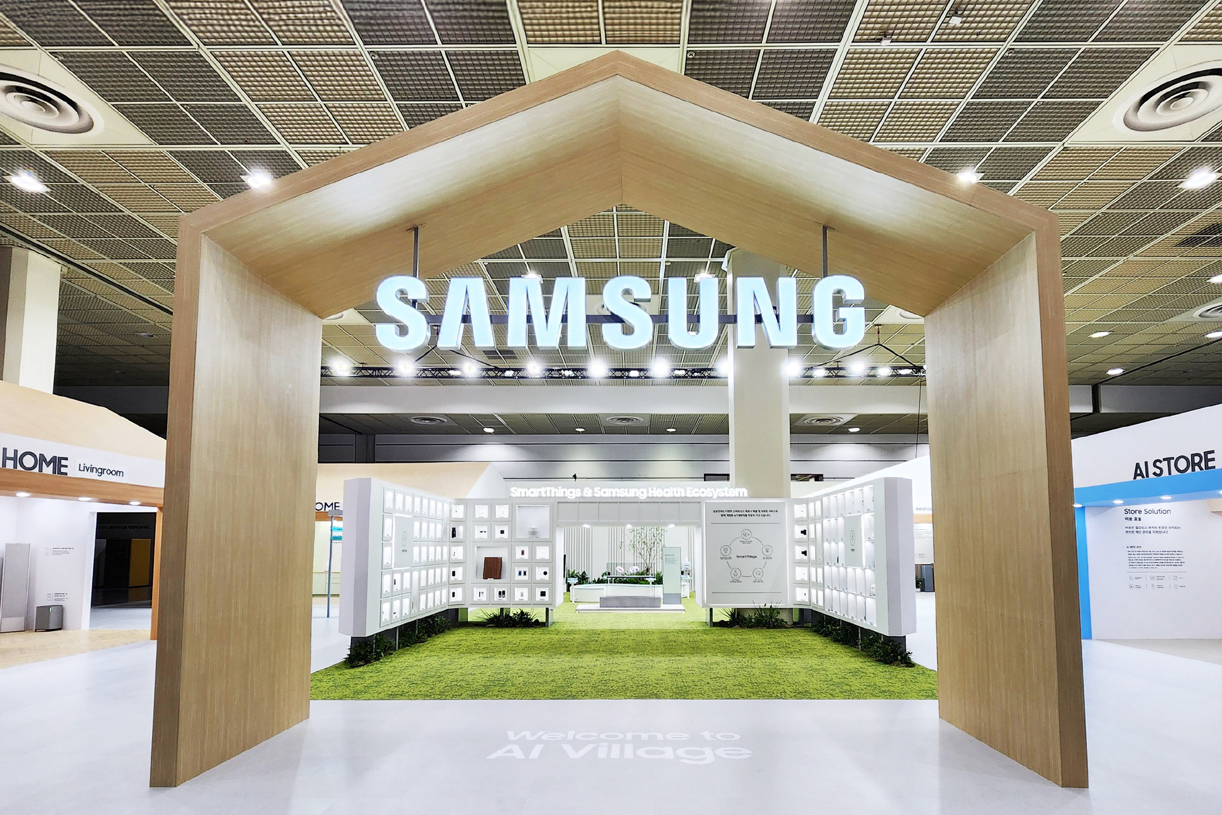 2024 KES(한국전자전) Samsung Mobile IMC