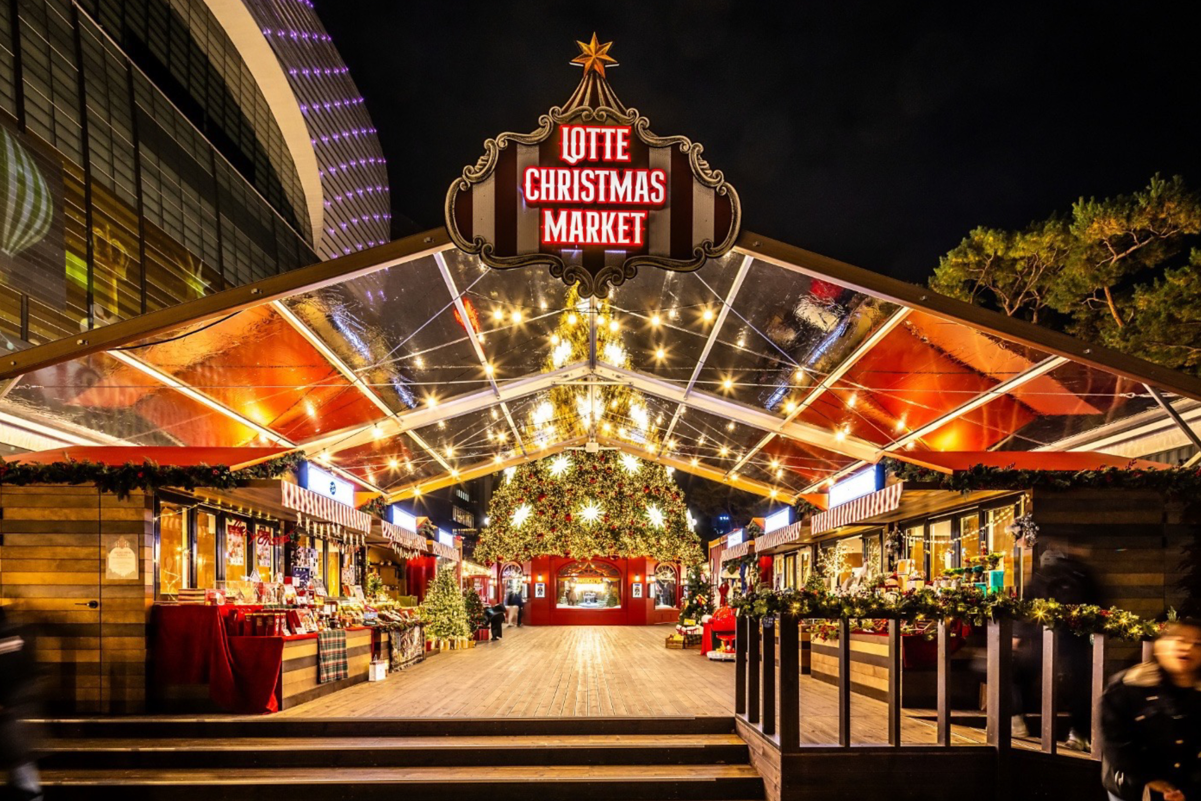 2024 LOTTE Christmas Market