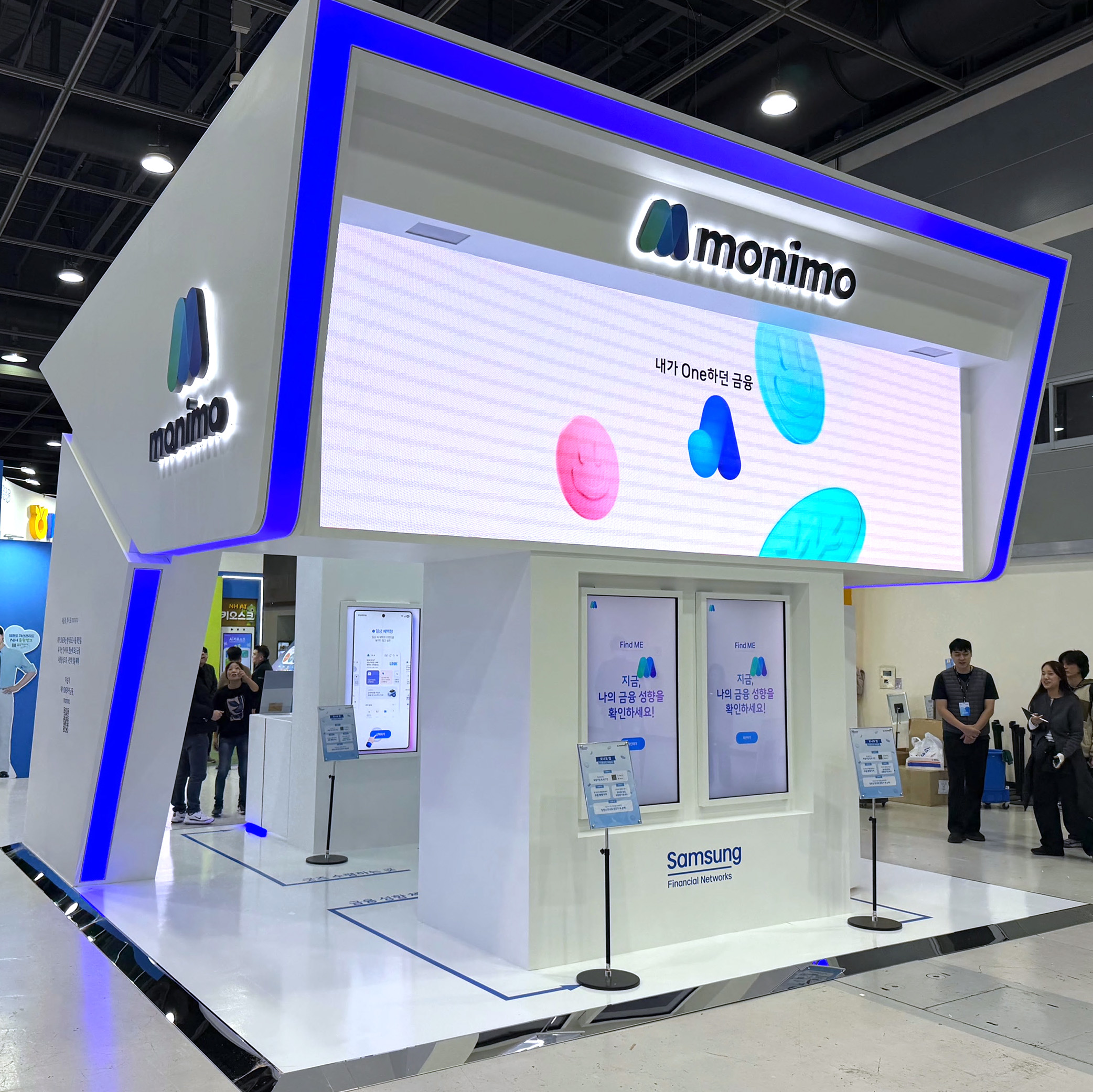 2025 Fintech Week Samsung Card Monimo