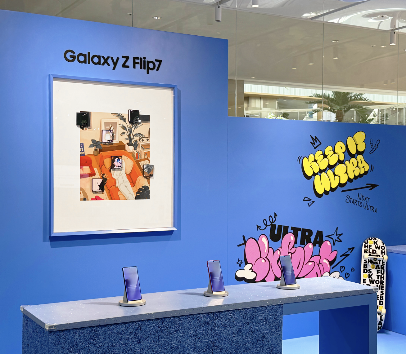 2025 Galaxy Studio (Z Fold7 | Z Flip7) Digital Contents