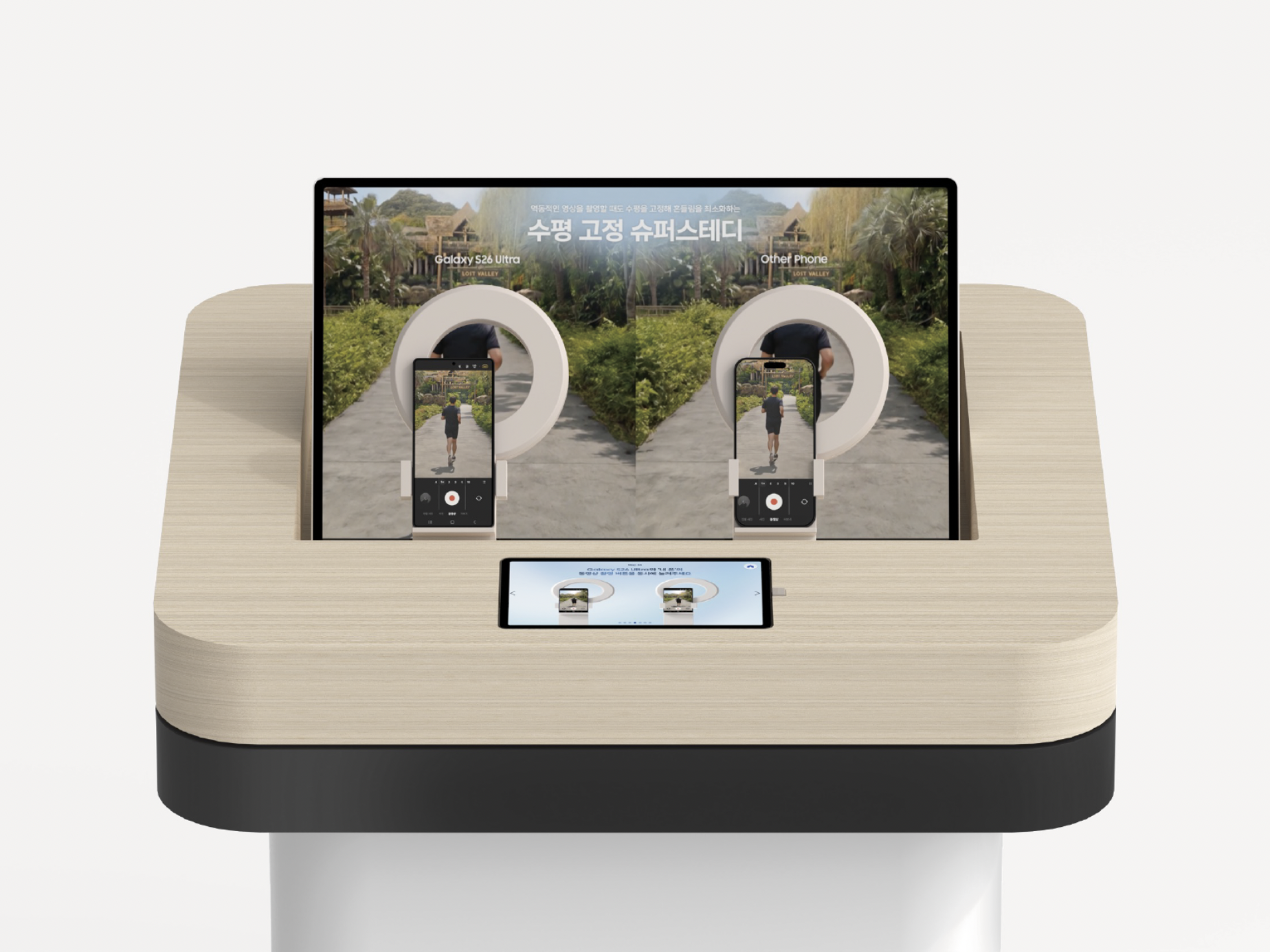 2026 Galaxy Studio (S26 Series)