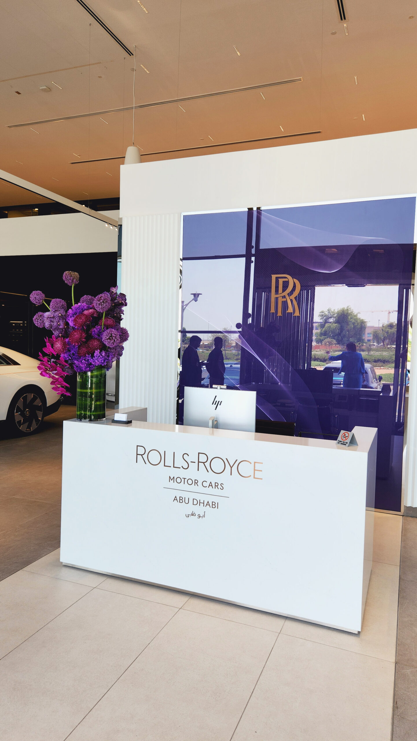 2025 Rolls Royce Abu Dhabi | Fixtures