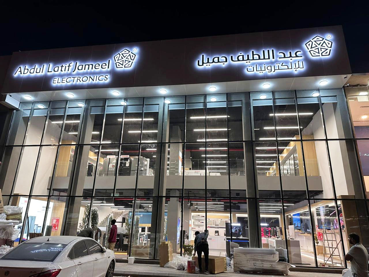 2025 ALJE KSA Riyadh | Full Fit Out