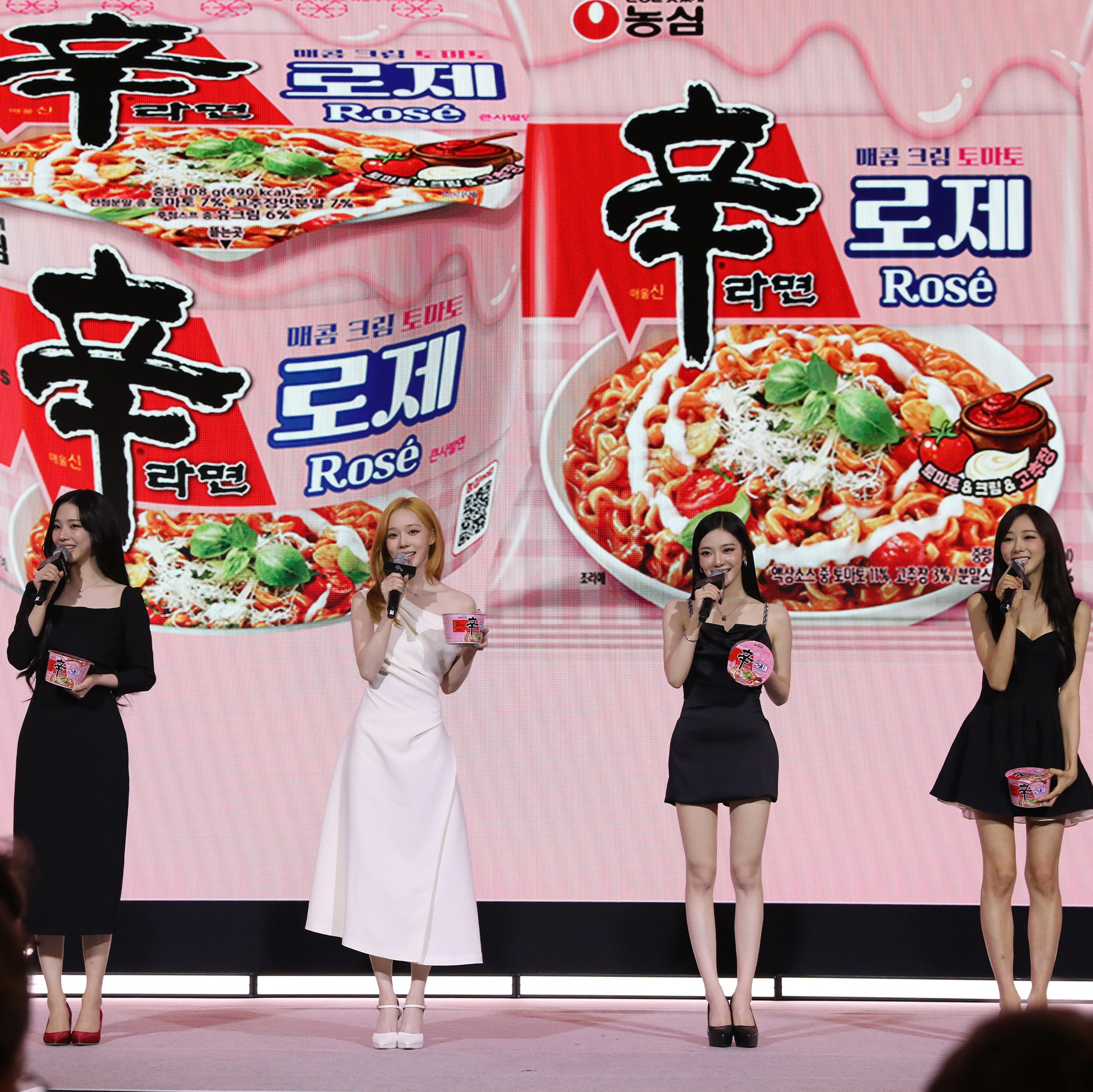 NONGSHIM SHIN RAMYUN 40Y GLOBAL FORUM